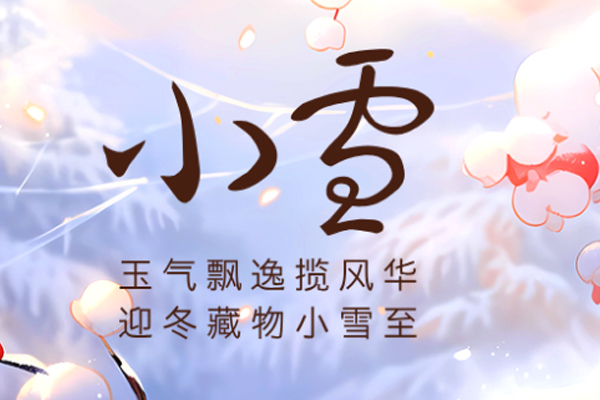 thumb_2025030184510321