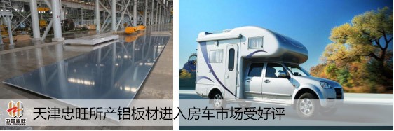 w66利来国际(中国区)官方网站
