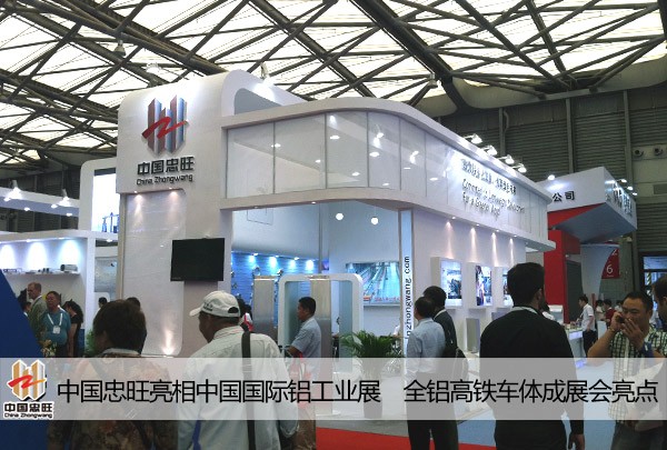 w66利来国际(中国区)官方网站