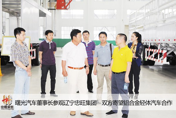 w66利来国际(中国区)官方网站