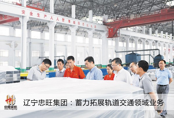 w66利来国际(中国区)官方网站