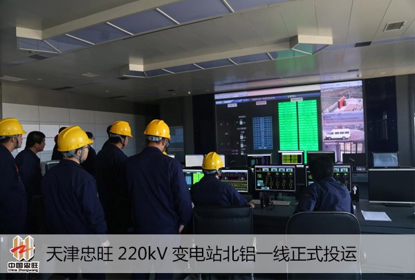 w66利来国际(中国区)官方网站