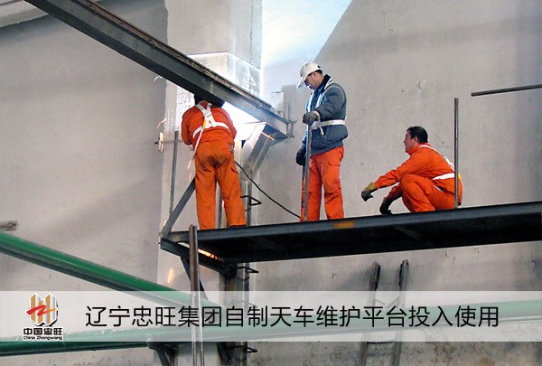 w66利来国际(中国区)官方网站