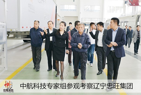 w66利来国际(中国区)官方网站