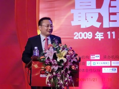 w66利来国际(中国区)官方网站